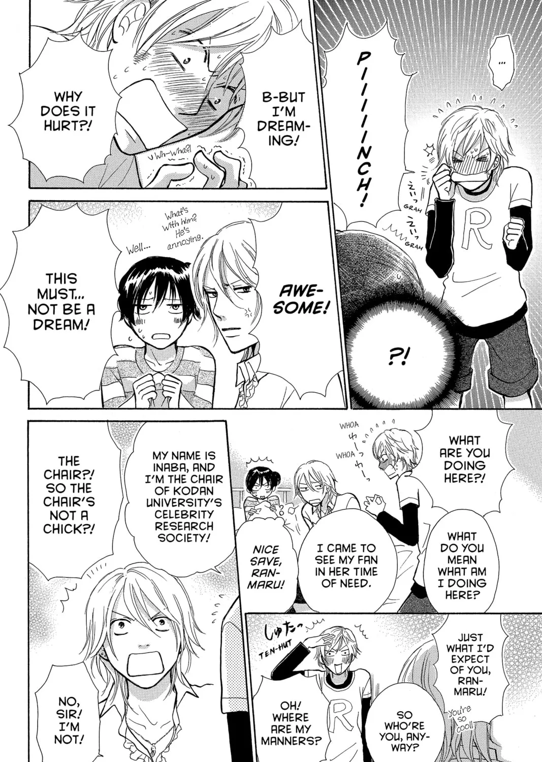 Read Peach Heaven chapter 30 image 66 on Lezhin