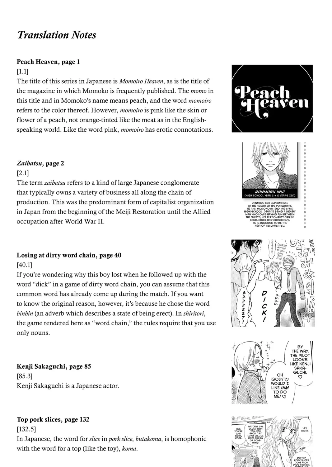 Read Peach Heaven chapter 31 image 80 on Lezhin