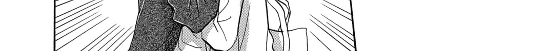 Read Peach Heaven chapter 32 image 25 on Lezhin