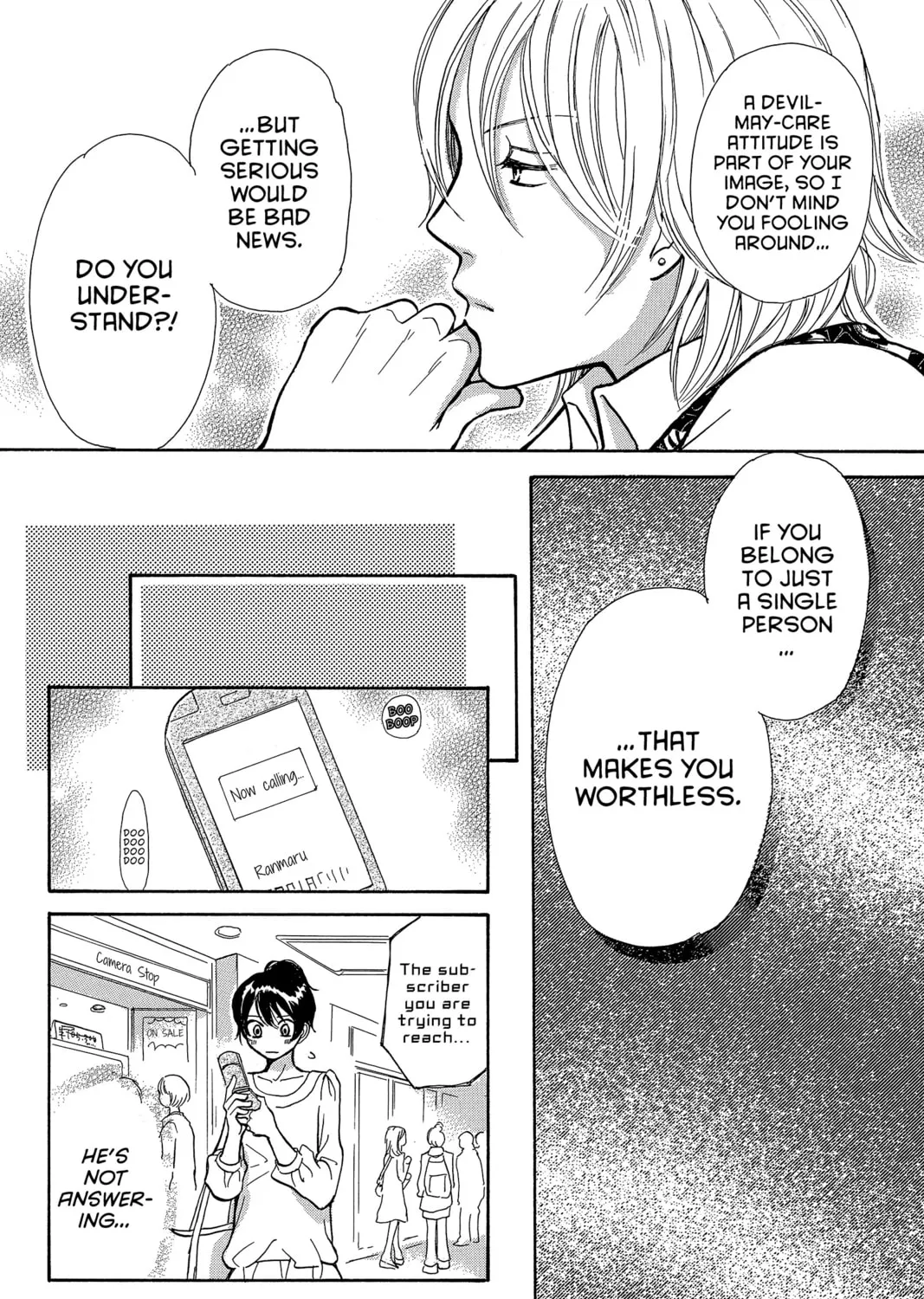Read Peach Heaven chapter 32 image 42 on Lezhin
