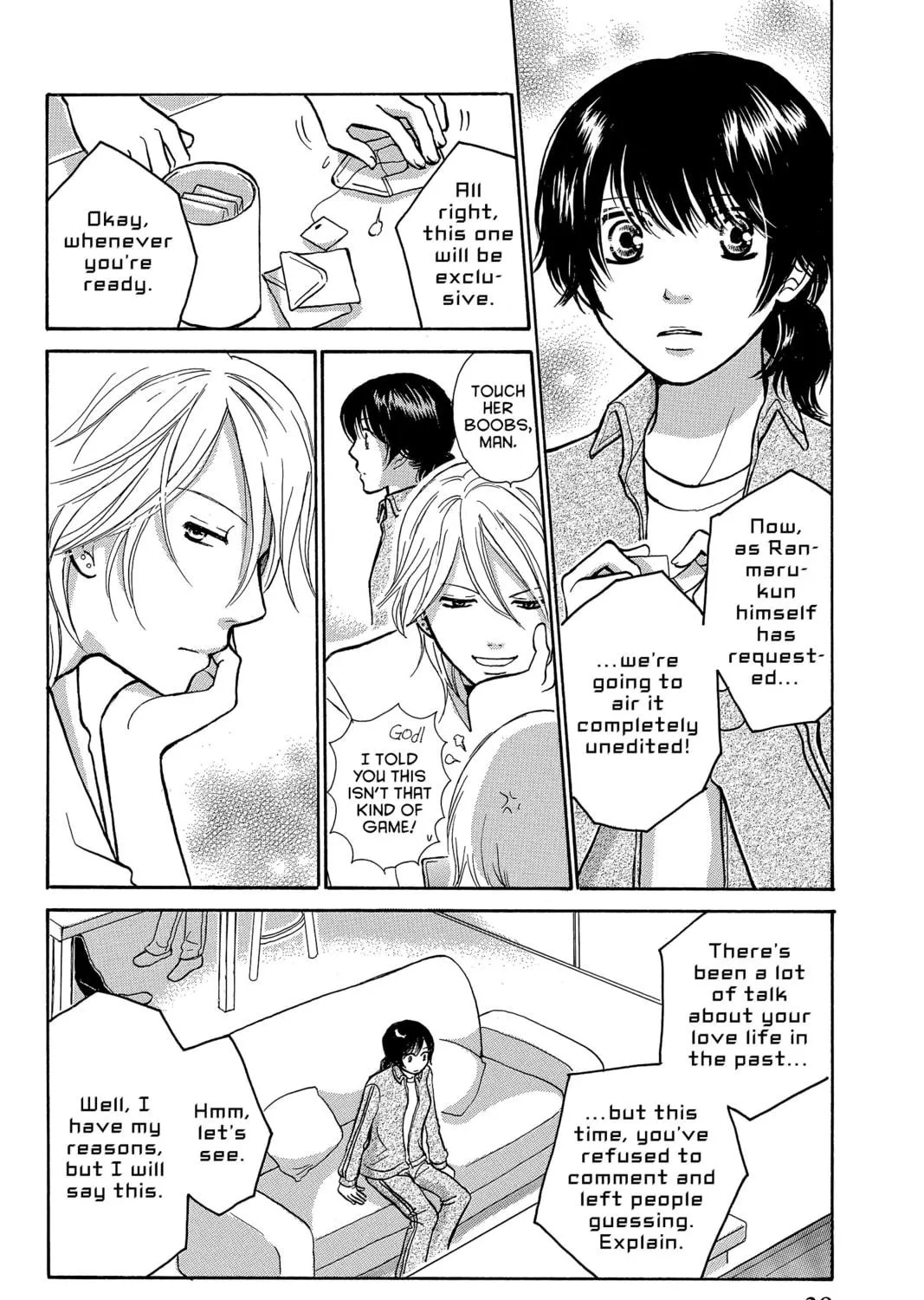 Read Peach Heaven chapter 32 image 70 on Lezhin