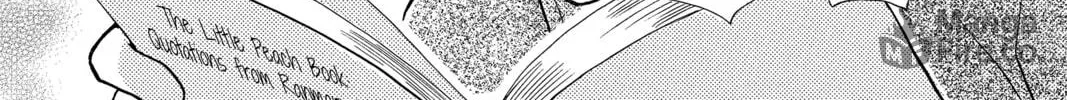 Read Peach Heaven chapter 33 image 17 on Lezhin