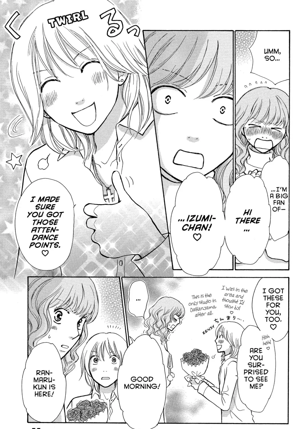 Read Peach Heaven chapter 33 image 24 on Lezhin