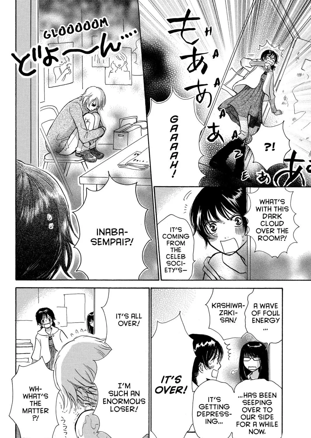 Read Peach Heaven chapter 33 image 34 on Lezhin