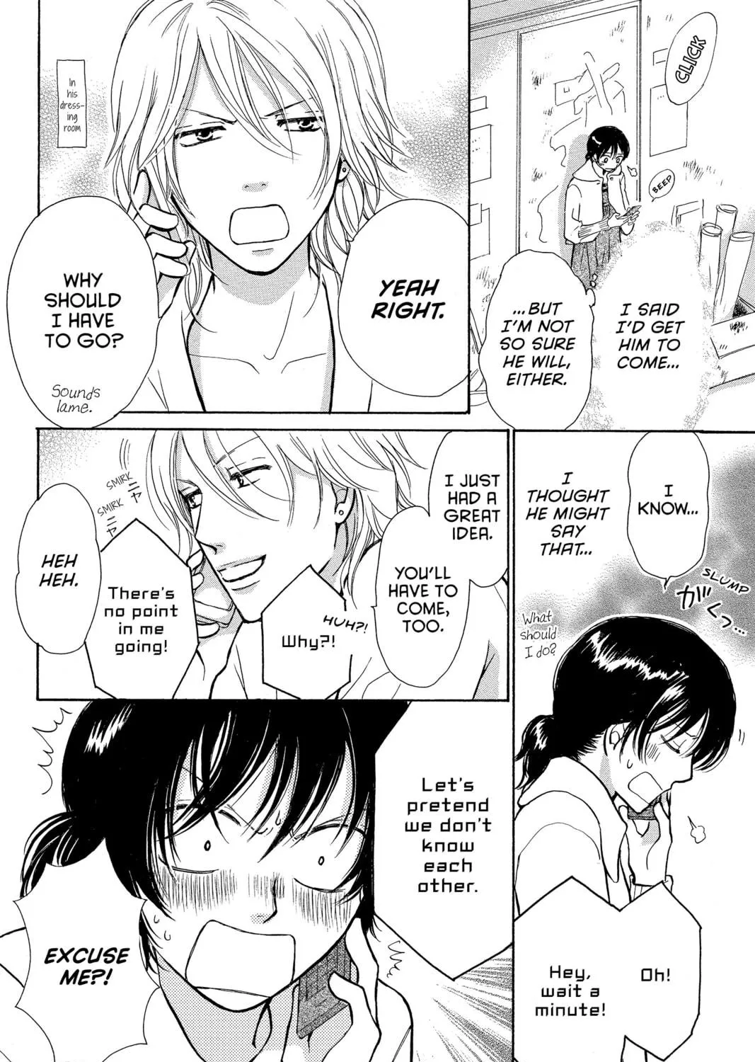 Read Peach Heaven chapter 33 image 38 on Lezhin