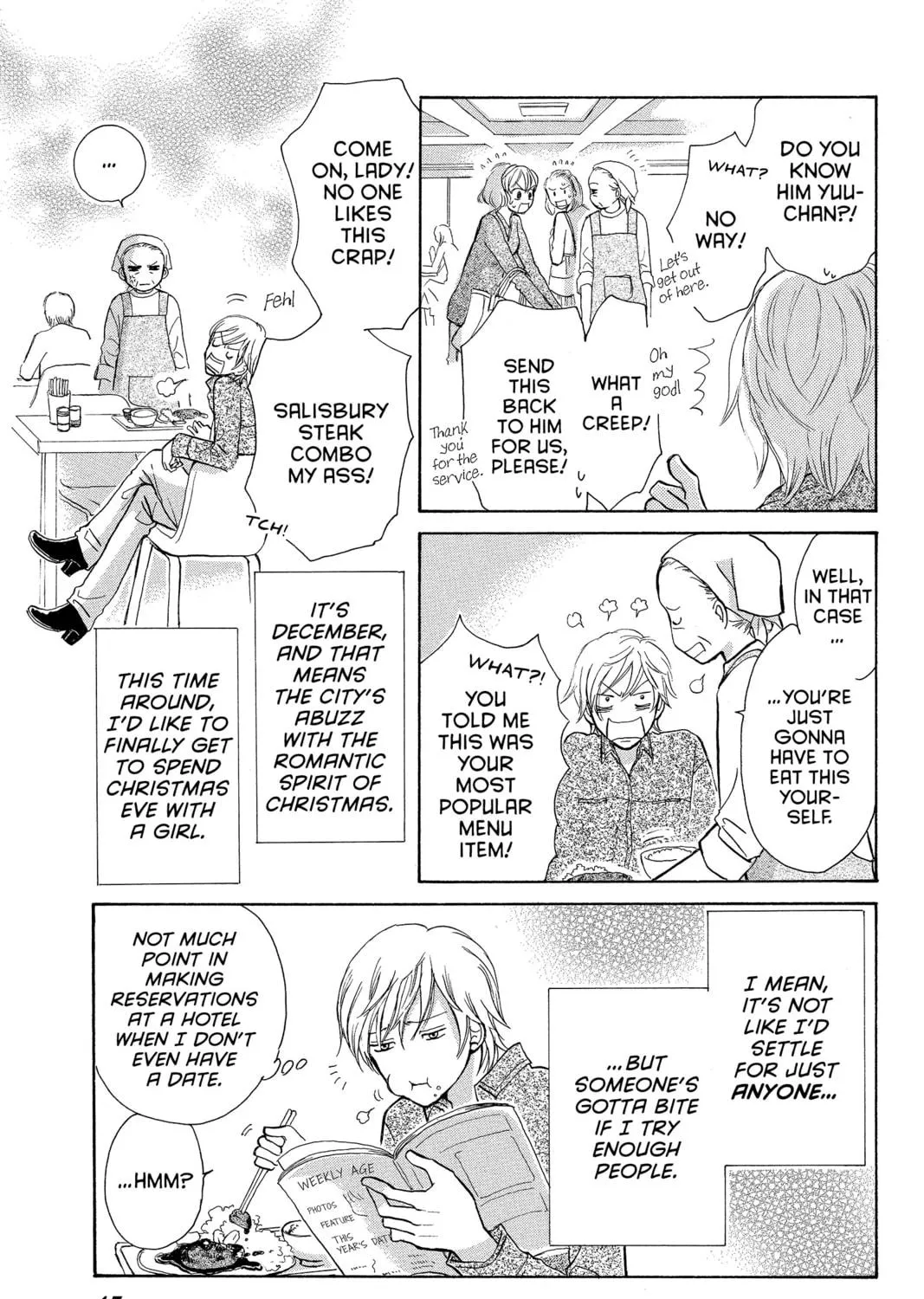 Read Peach Heaven chapter 33 image 4 on Lezhin