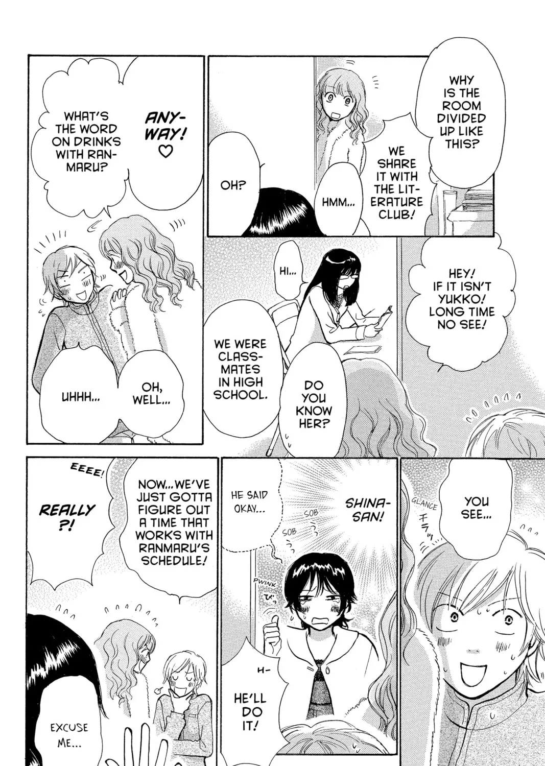 Read Peach Heaven chapter 33 image 42 on Lezhin