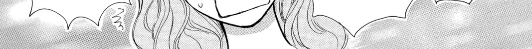Read Peach Heaven chapter 33 image 63 on Lezhin
