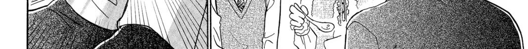 Read Peach Heaven chapter 33 image 67 on Lezhin