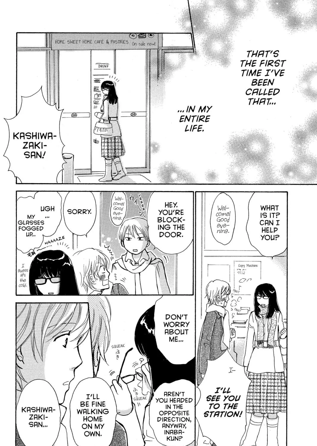 Read Peach Heaven chapter 33 image 70 on Lezhin