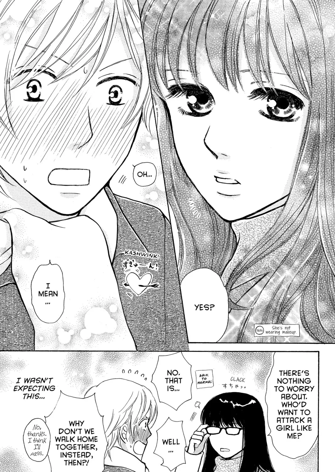 Read Peach Heaven chapter 33 image 72 on Lezhin