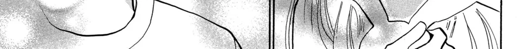 Read Peach Heaven chapter 34 image 33 on Lezhin