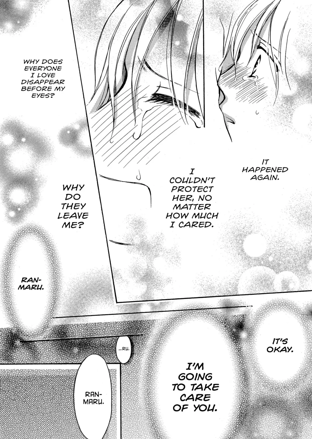 Read Peach Heaven chapter 34 image 72 on Lezhin