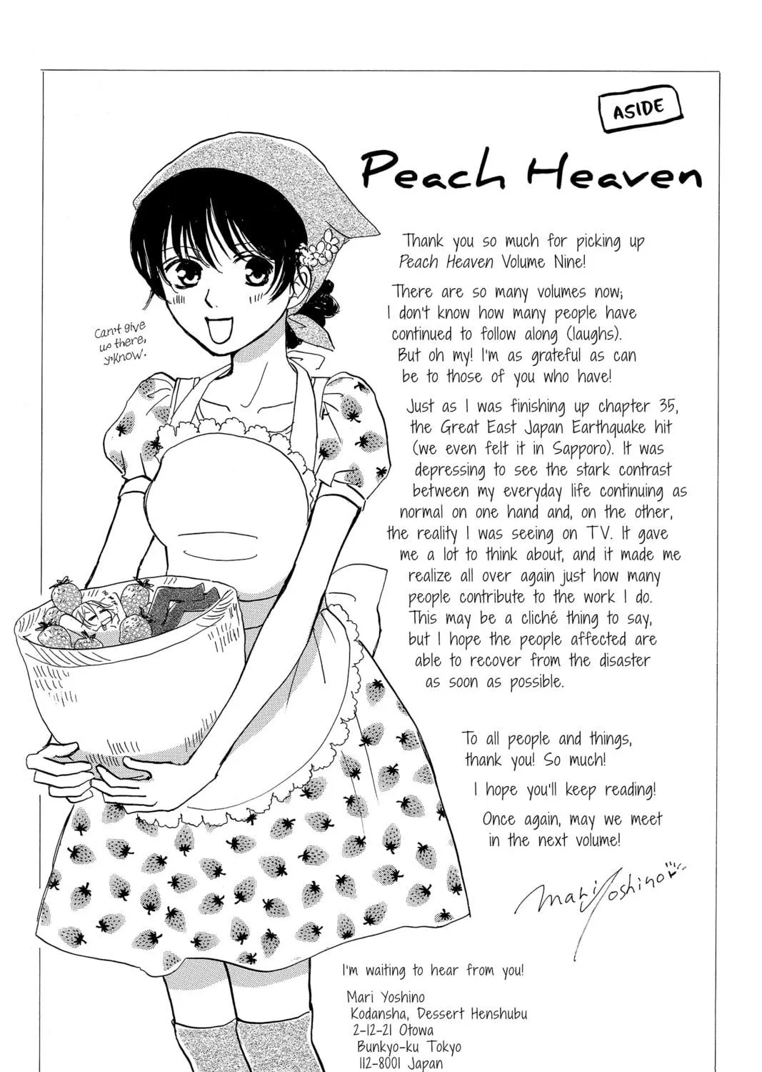 Read Peach Heaven chapter 34 image 78 on Lezhin