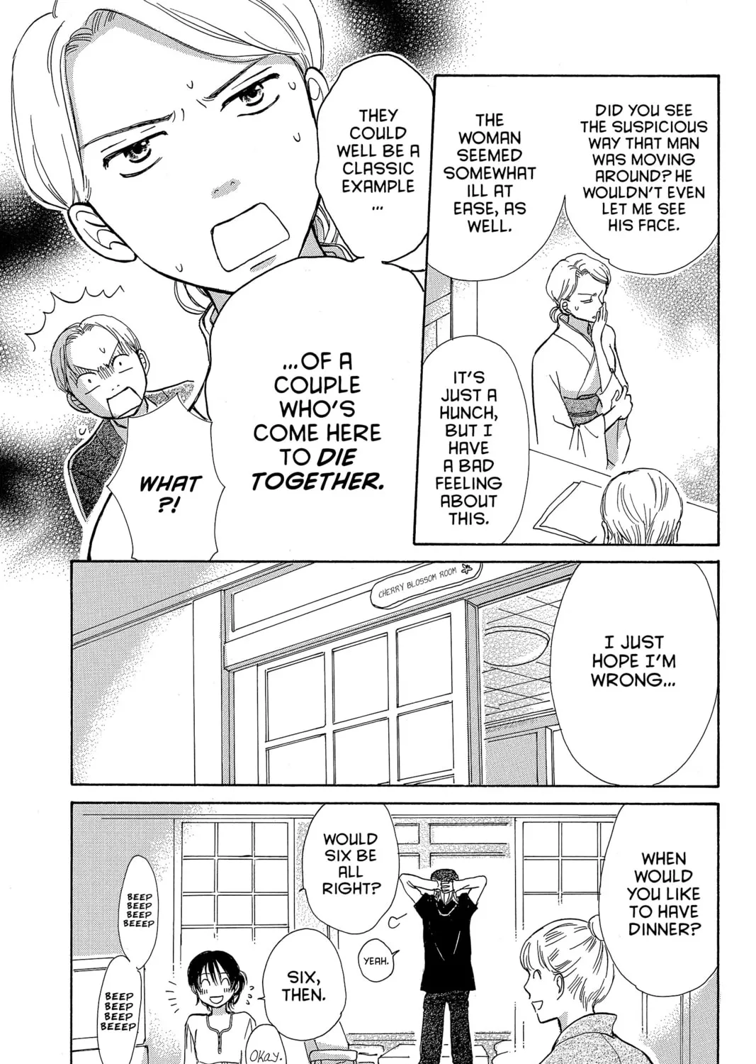 Read Peach Heaven chapter 35 image 32 on Lezhin