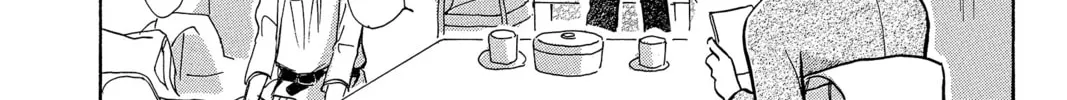 Read Peach Heaven chapter 35 image 33 on Lezhin