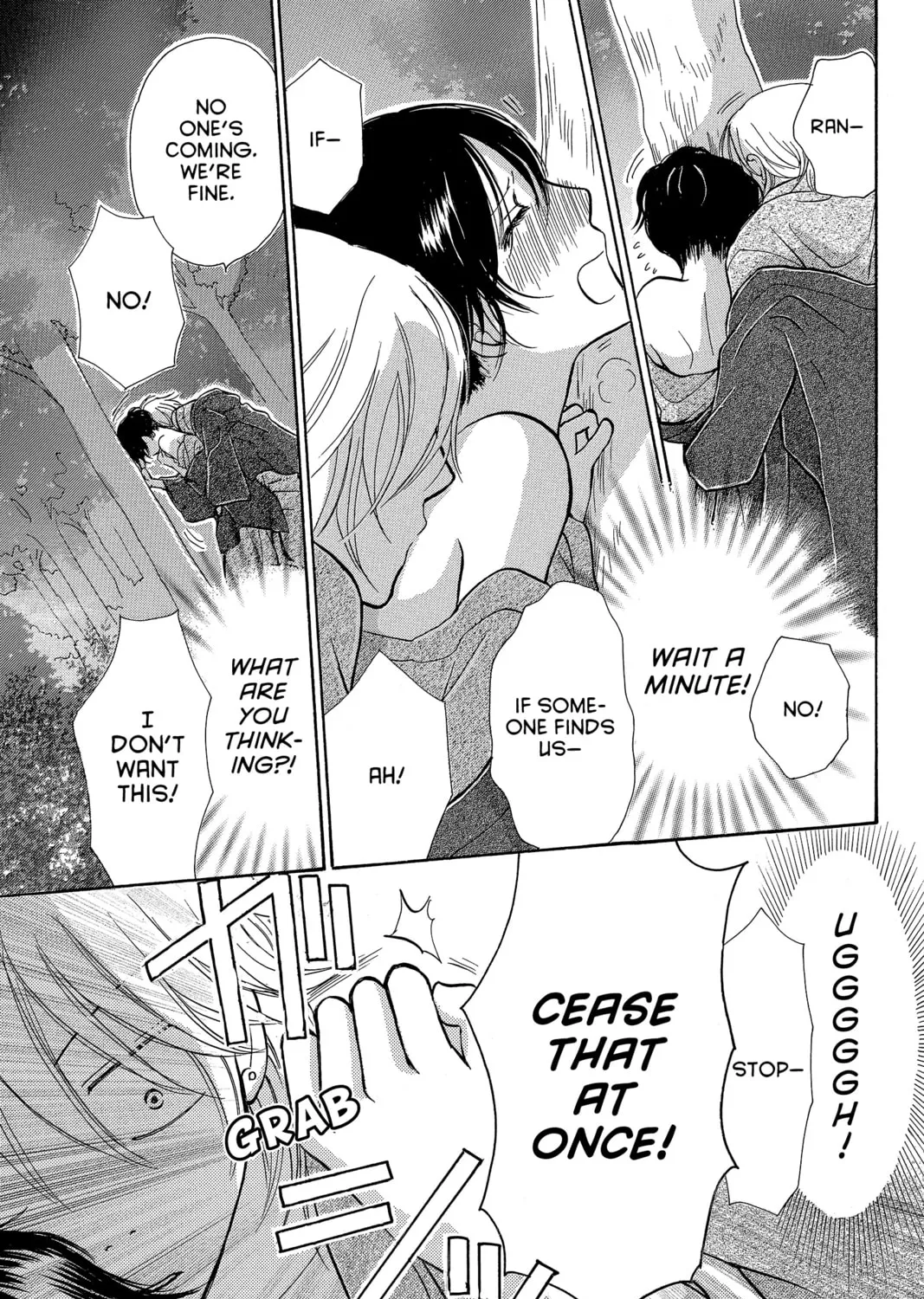 Read Peach Heaven chapter 35 image 56 on Lezhin