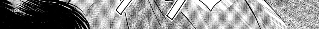 Read Peach Heaven chapter 35 image 57 on Lezhin