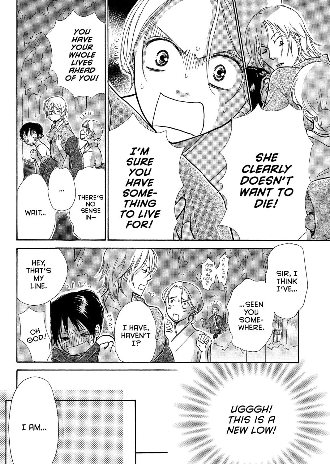 Read Peach Heaven chapter 35 image 58 on Lezhin