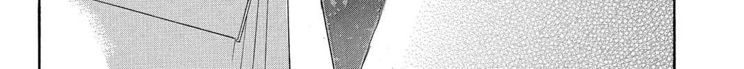 Read Peach Heaven chapter 35 image 63 on Lezhin