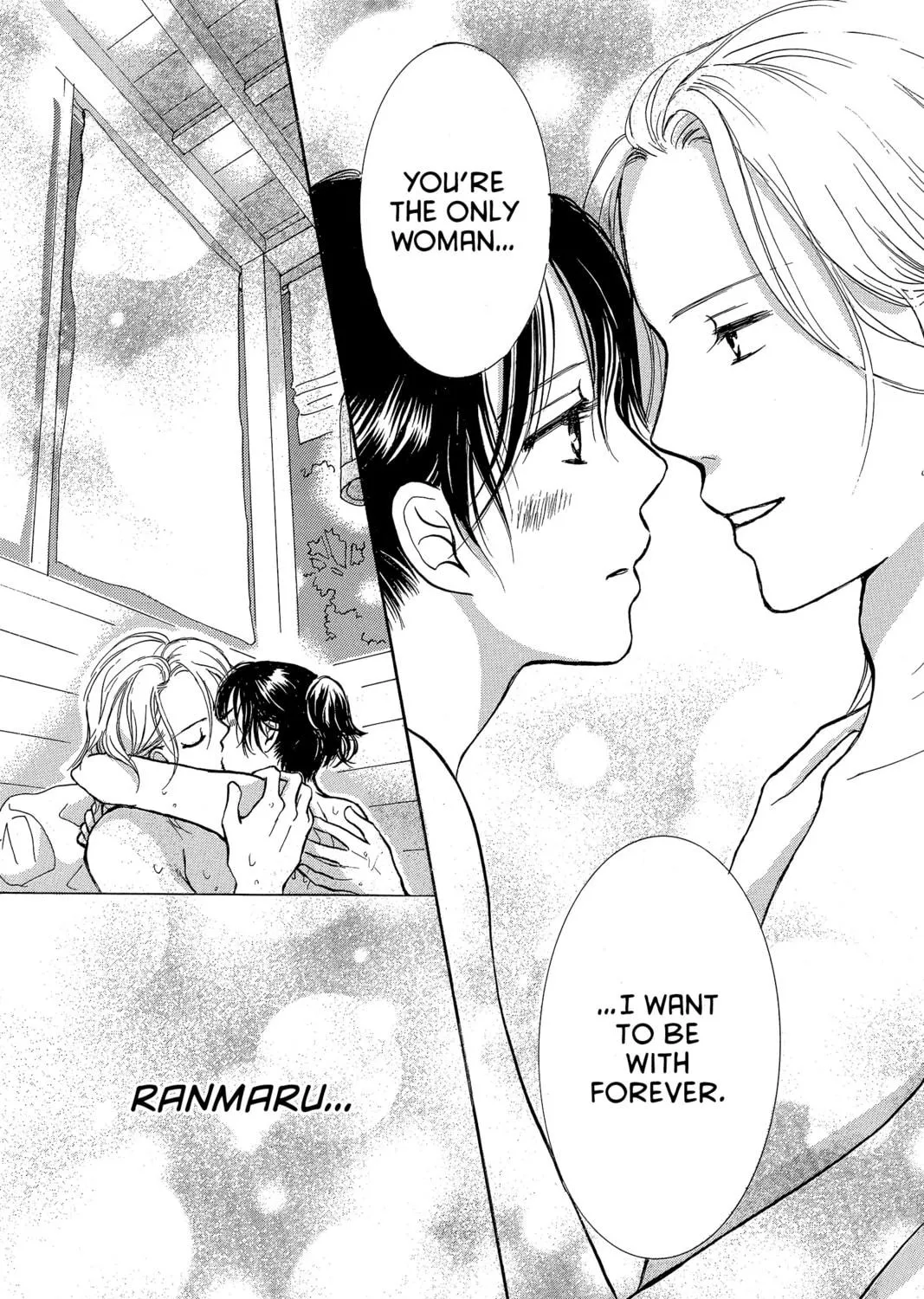 Read Peach Heaven chapter 35 image 68 on Lezhin