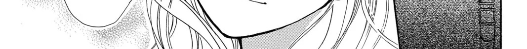 Read Peach Heaven chapter 35 image 73 on Lezhin