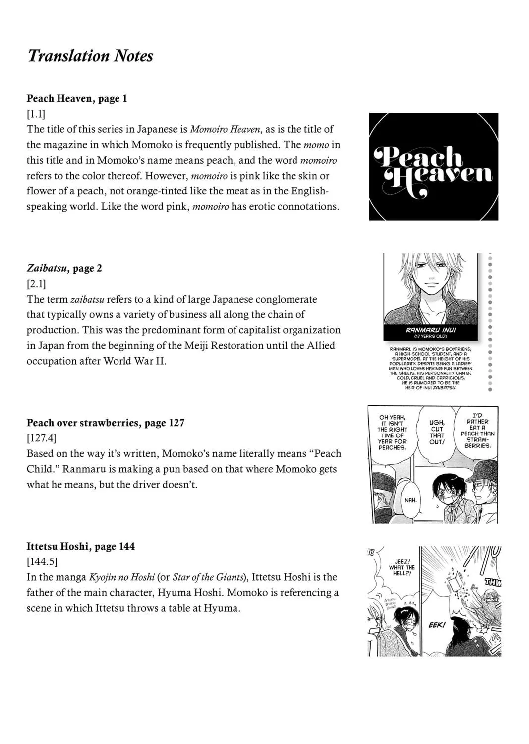 Read Peach Heaven chapter 35 image 78 on Lezhin