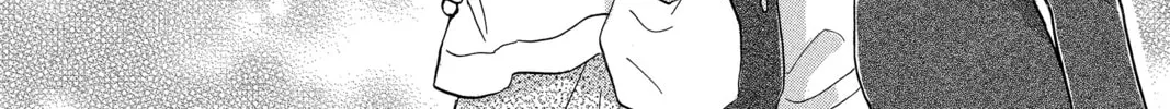 Read Peach Heaven chapter 36 image 37 on Lezhin