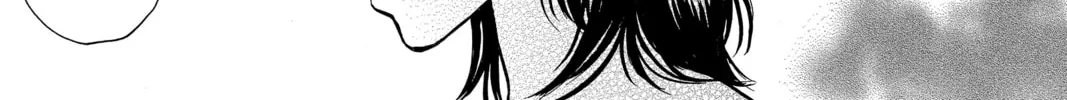 Read Peach Heaven chapter 37 image 15 on Lezhin