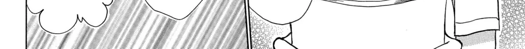 Read Peach Heaven chapter 37 image 3 on Lezhin