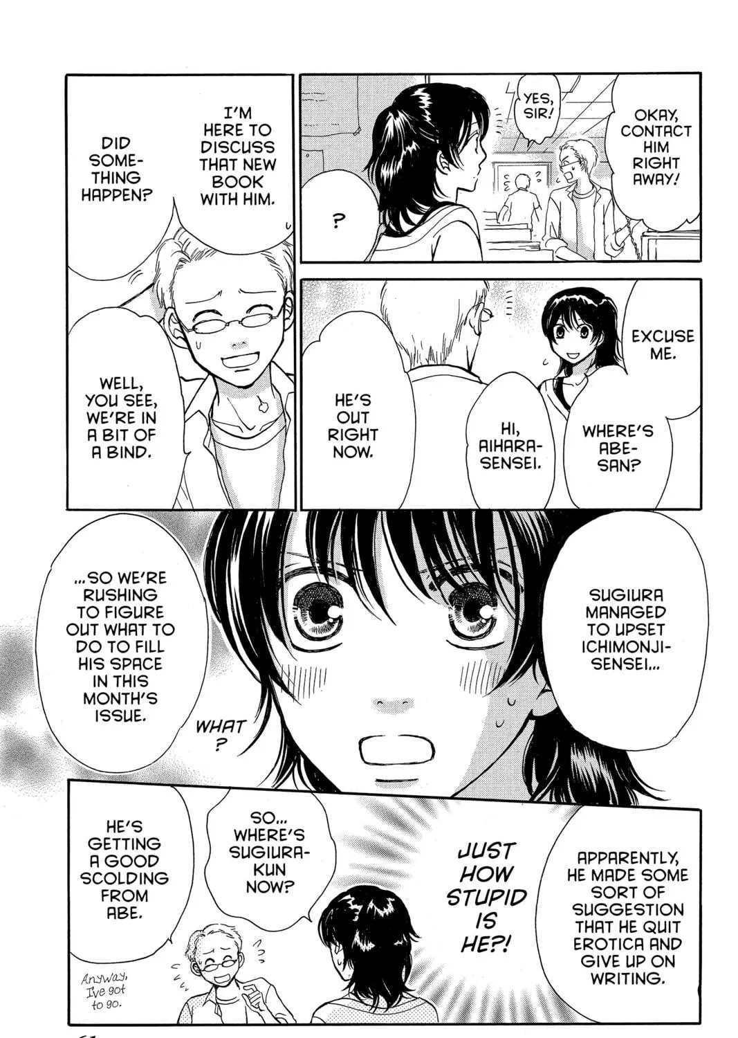 Read Peach Heaven chapter 37 image 40 on Lezhin