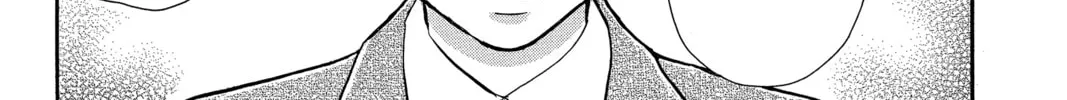 Read Peach Heaven chapter 37 image 43 on Lezhin