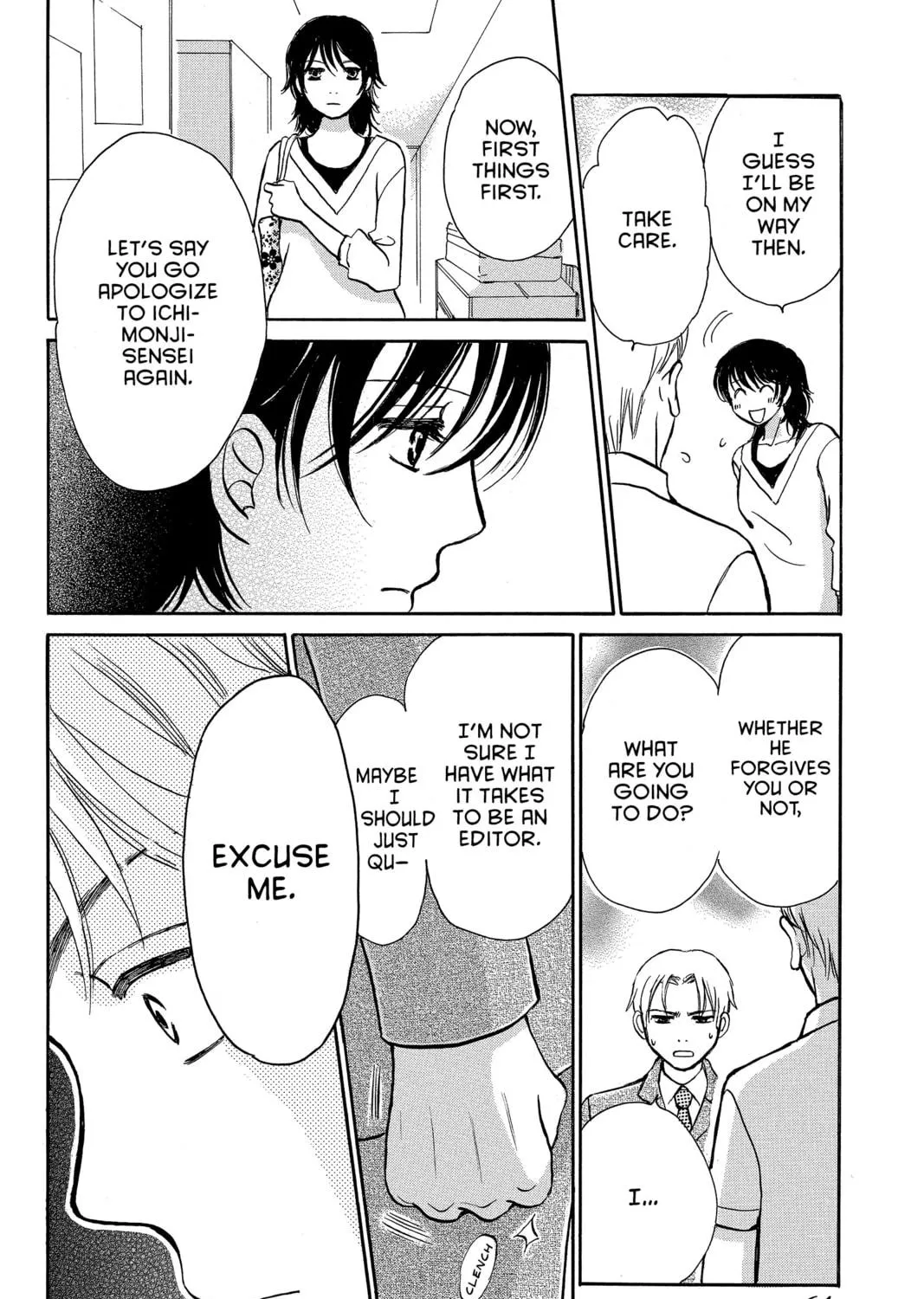 Read Peach Heaven chapter 37 image 46 on Lezhin