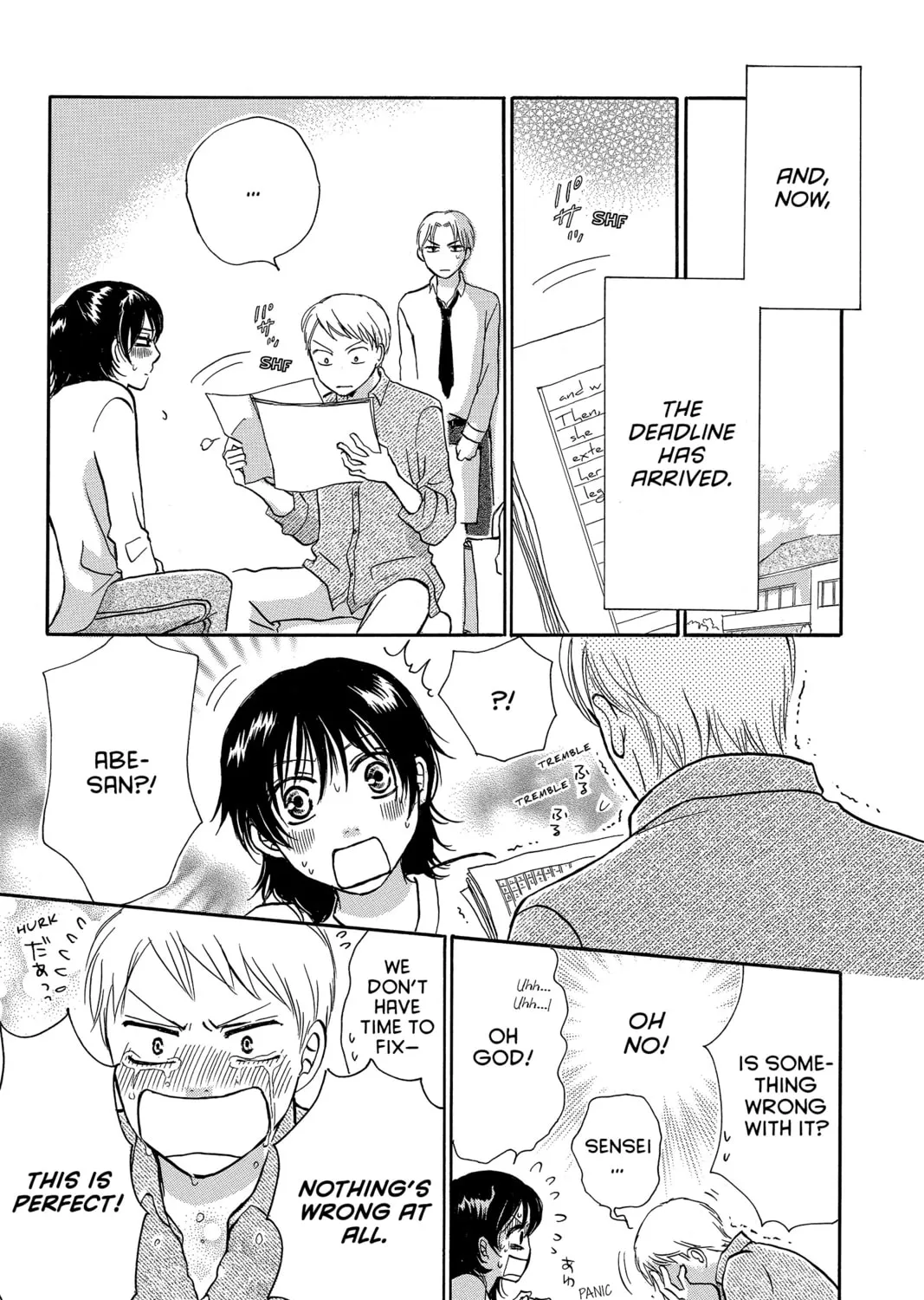 Read Peach Heaven chapter 37 image 62 on Lezhin