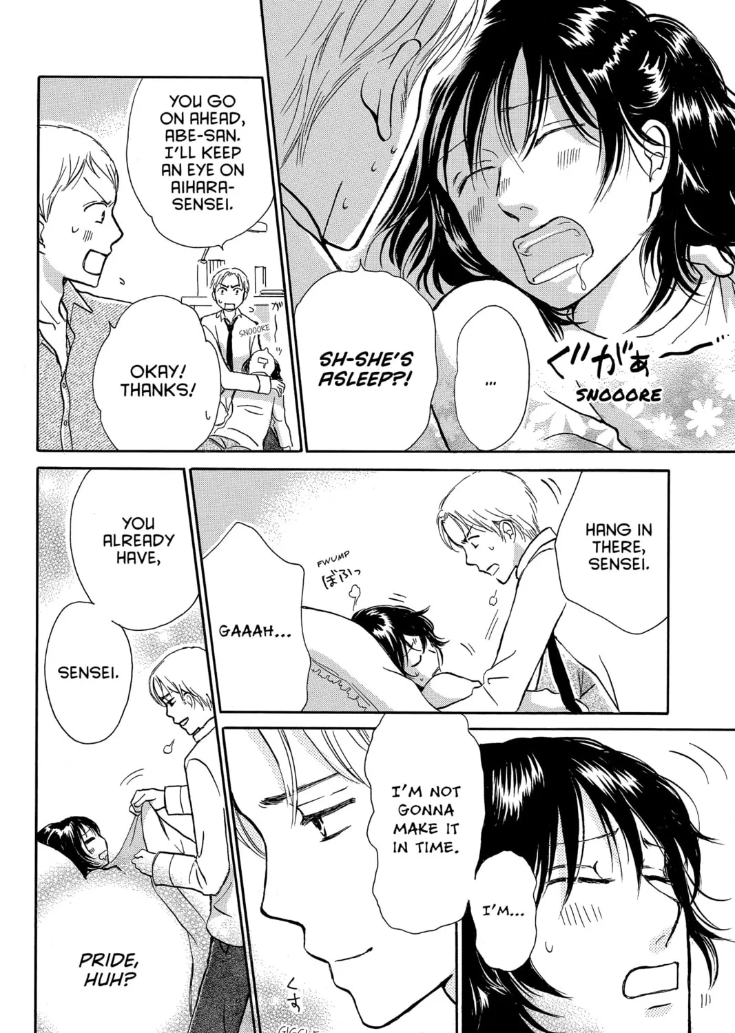 Read Peach Heaven chapter 37 image 66 on Lezhin