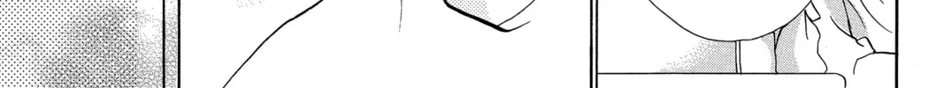 Read Peach Heaven chapter 38 image 21 on Lezhin