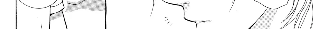 Read Peach Heaven chapter 38 image 3 on Lezhin
