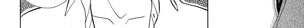 Read Peach Heaven chapter 38 image 45 on Lezhin
