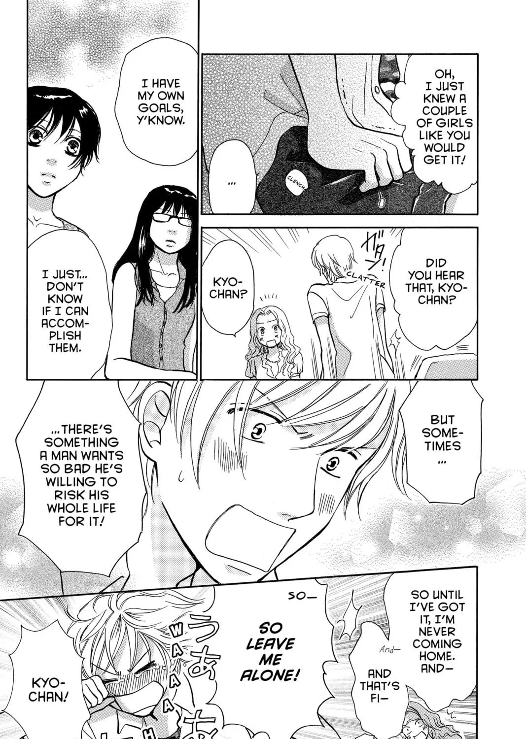 Read Peach Heaven chapter 38 image 46 on Lezhin