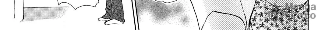 Read Peach Heaven chapter 38 image 5 on Lezhin