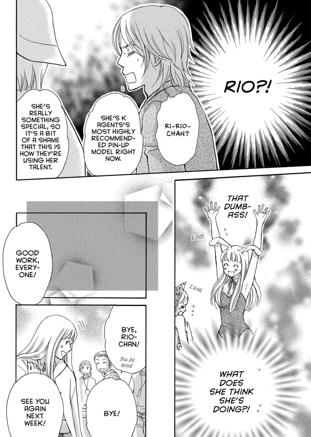 Read Peach Heaven chapter 39 image 14 on Lezhin