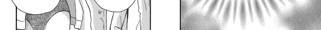 Read Peach Heaven chapter 39 image 15 on Lezhin