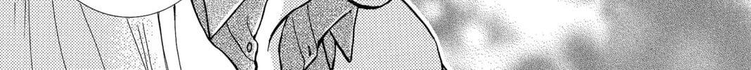 Read Peach Heaven chapter 39 image 31 on Lezhin