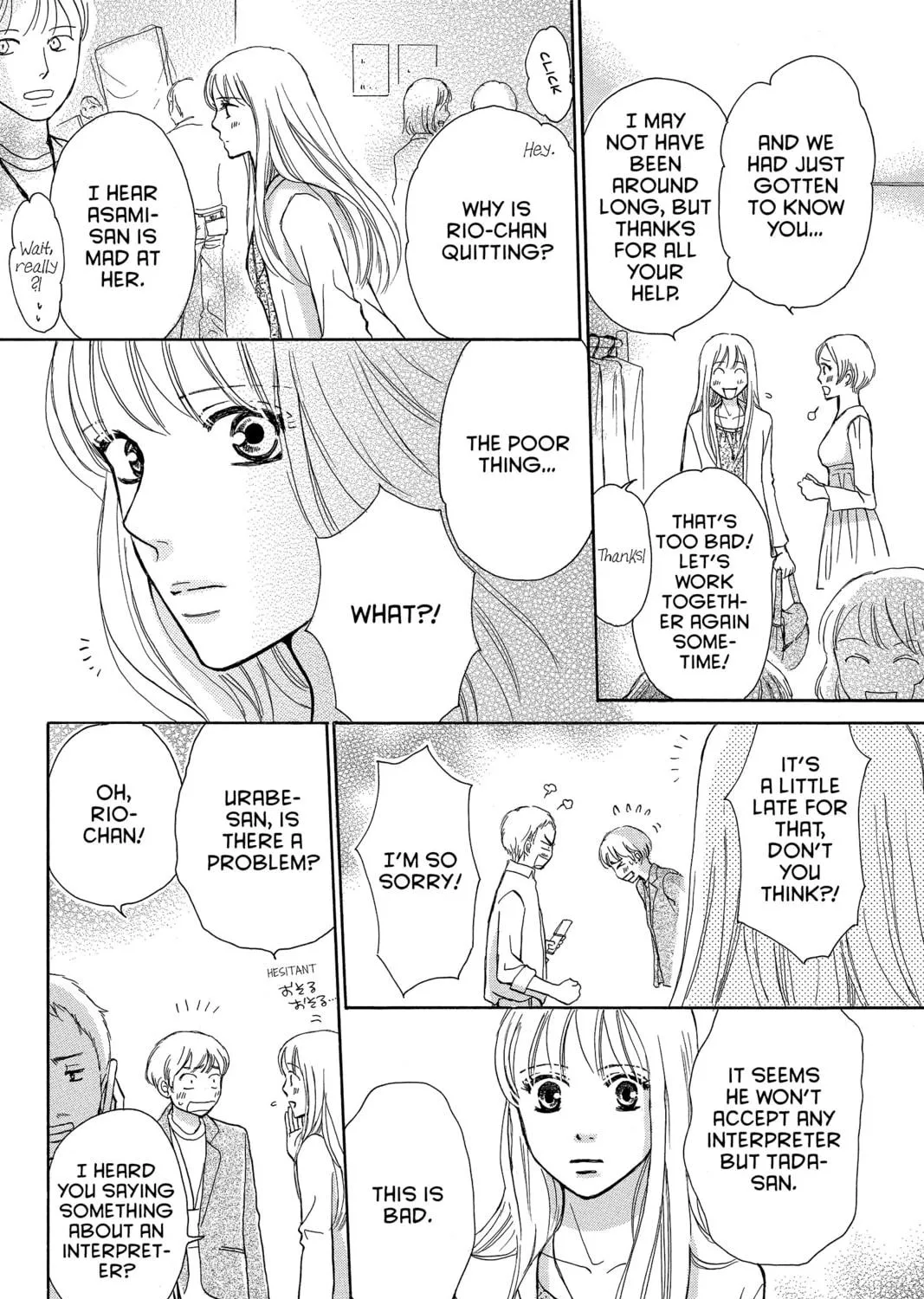 Read Peach Heaven chapter 39 image 46 on Lezhin