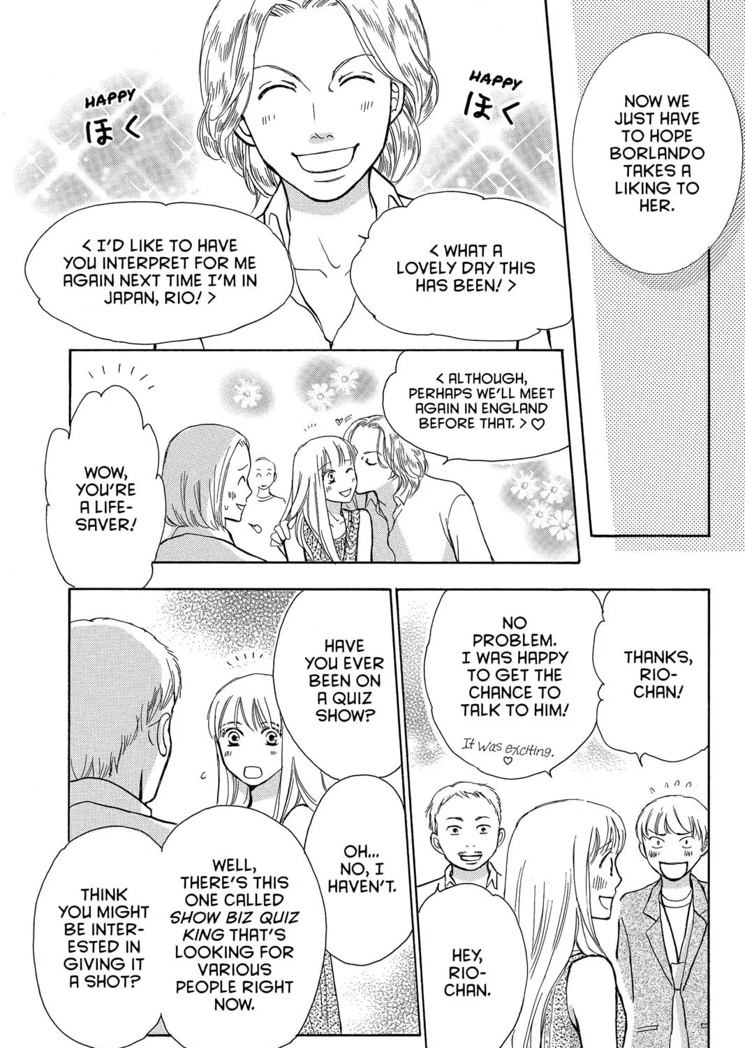 Read Peach Heaven chapter 39 image 52 on Lezhin