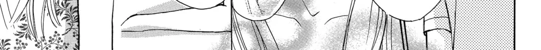Read Peach Heaven chapter 39 image 61 on Lezhin