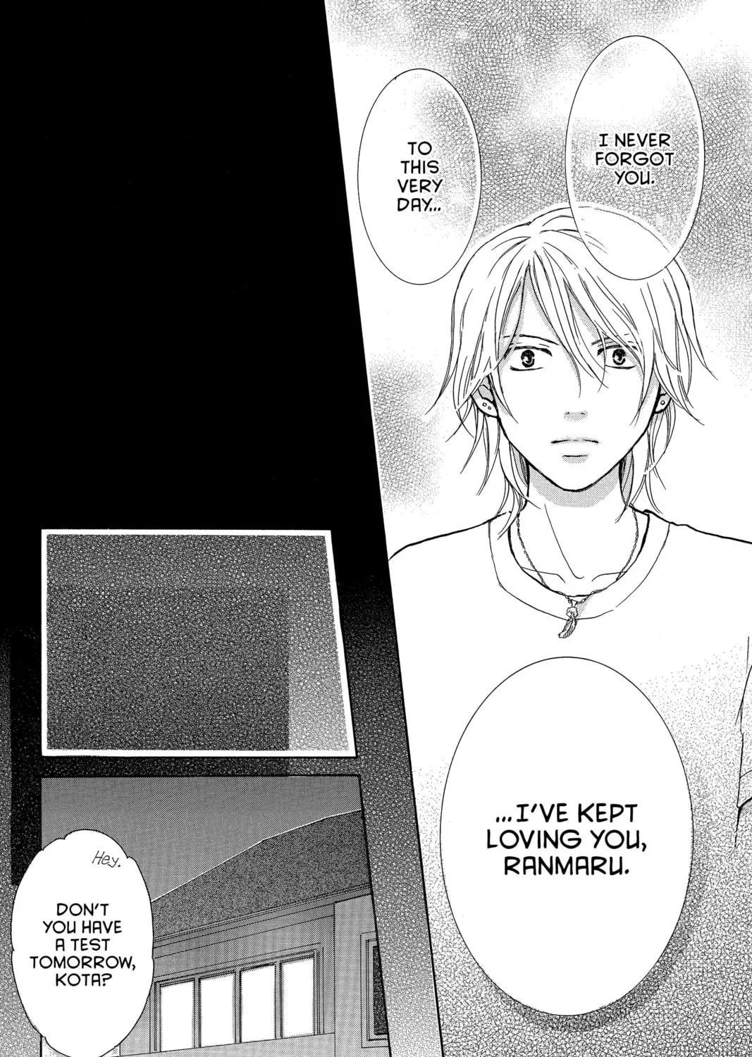 Read Peach Heaven chapter 39 image 66 on Lezhin