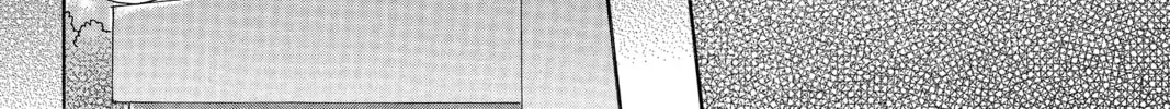 Read Peach Heaven chapter 39 image 67 on Lezhin