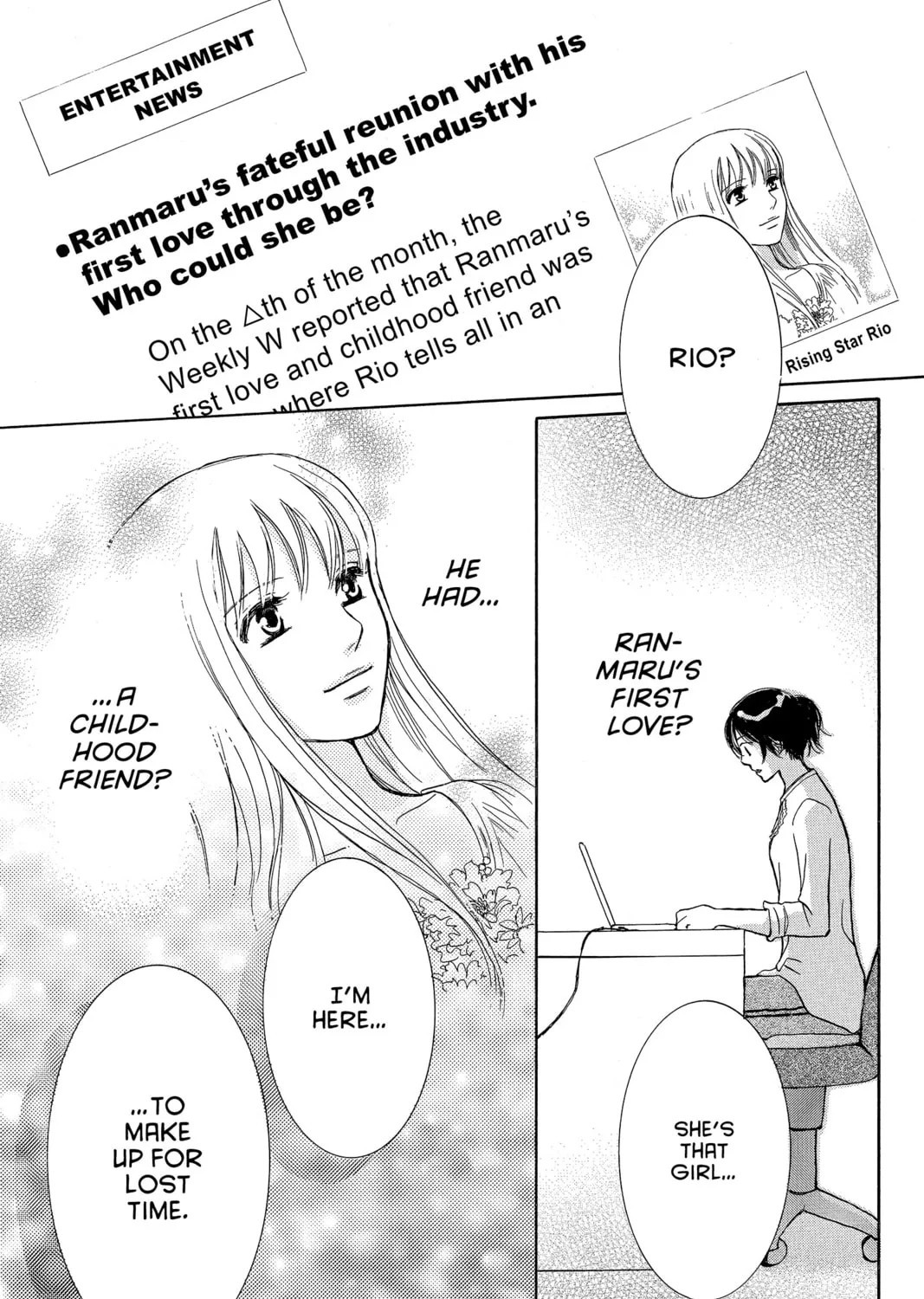 Read Peach Heaven chapter 39 image 72 on Lezhin