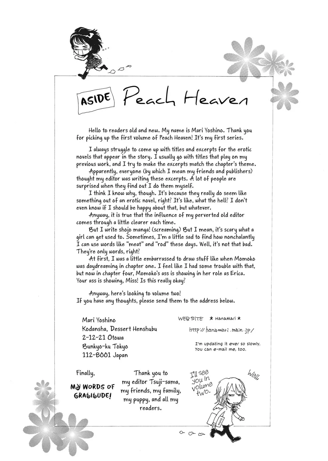 Read Peach Heaven chapter 4 image 2 on Lezhin